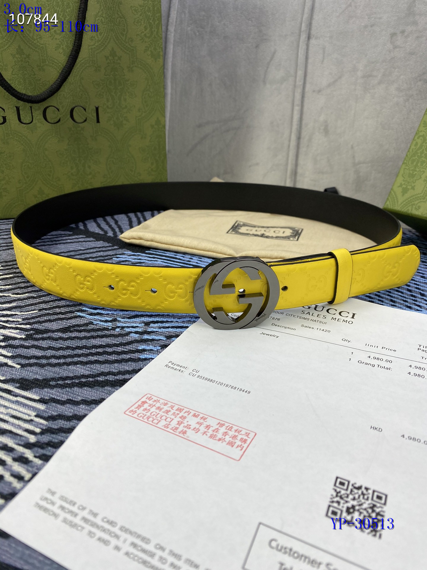 Gucci Belts 3.0CM Width 048